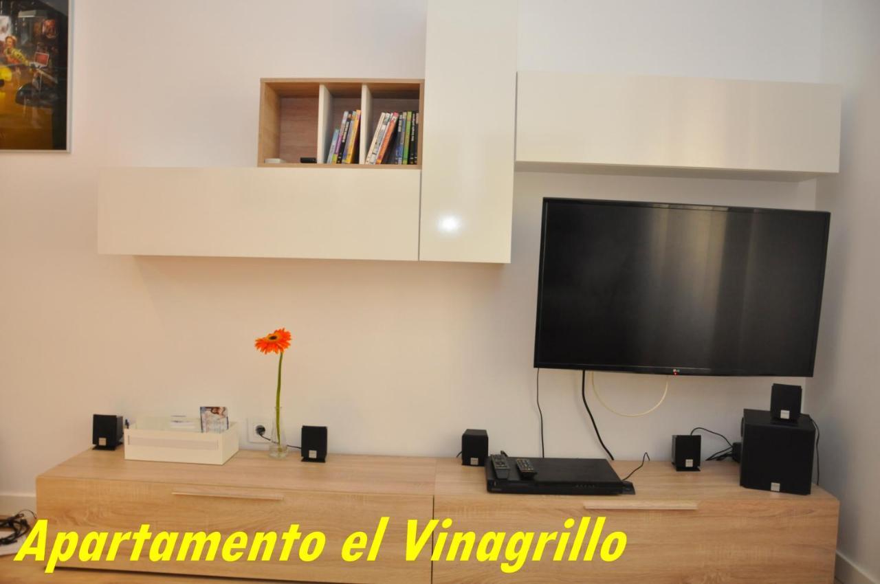 Appartamento Vacacional El Vinagrillo Con Párking Cubierto Incluido *