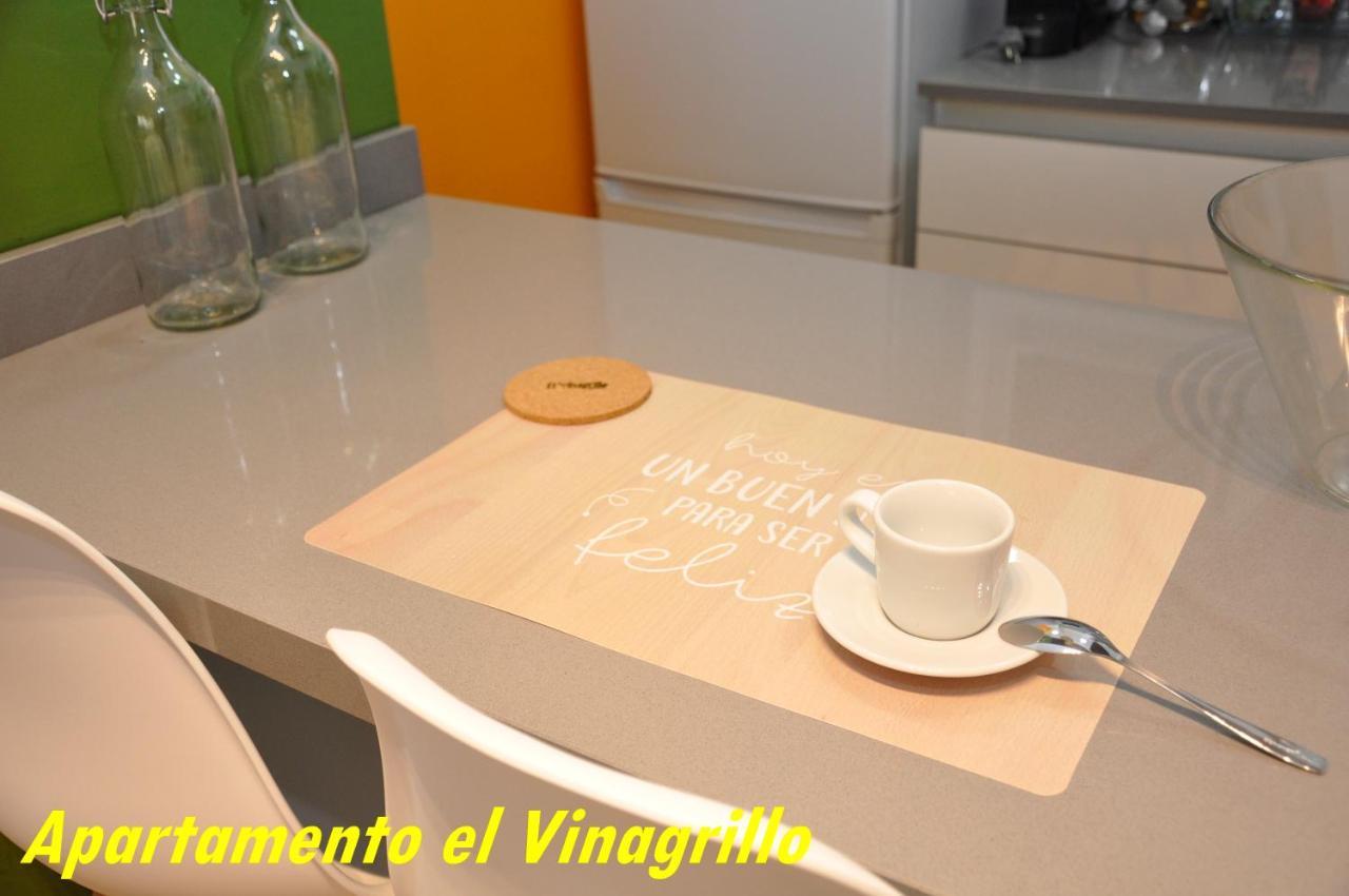 Appartamento Vacacional El Vinagrillo Con Párking Cubierto Incluido