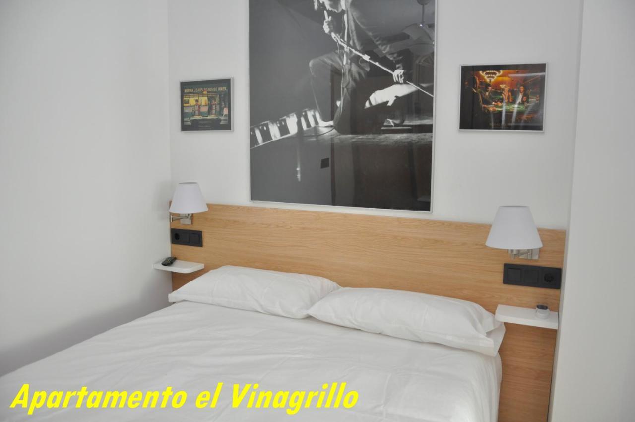 Vacacional El Vinagrillo Con Parking Cubierto Incluido Appartement *