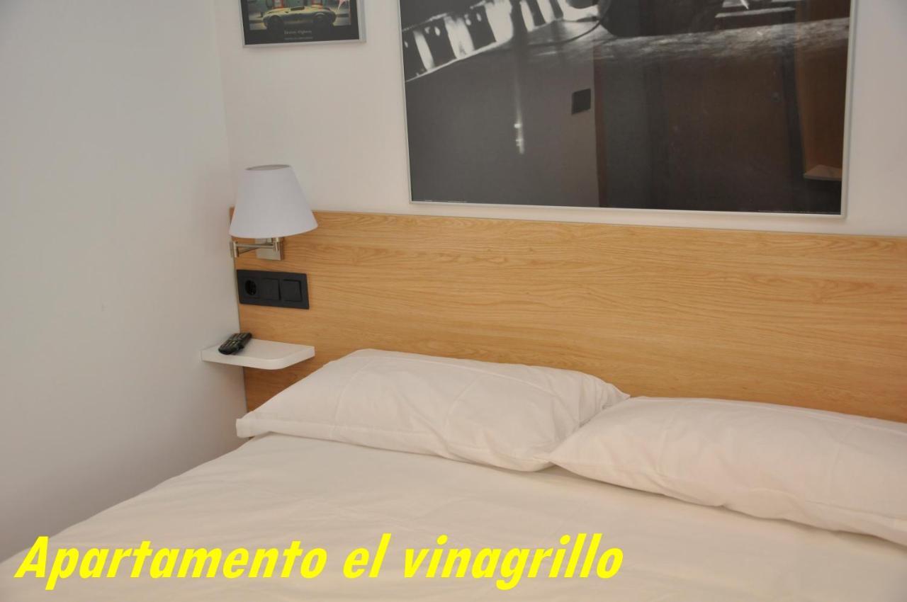 Vacacional El Vinagrillo Con Parking Cubierto Incluido Appartement